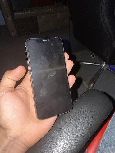 ipone 7 pilus: IPhone 11 Pro, 256 GB, Qızılı, Face ID — 4