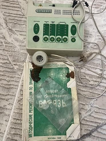 bem aparati: “Витязь” kvant-terapiya aparatı Məqsəd və tətbiq: - Ev şəraitində və — 1