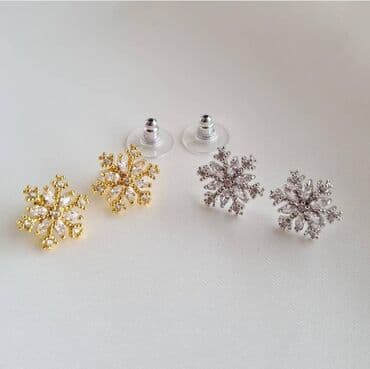 tek qas sirqalar: Sırğa — 1