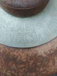 Şlanqlar: Qaz balonu, Boş — 2