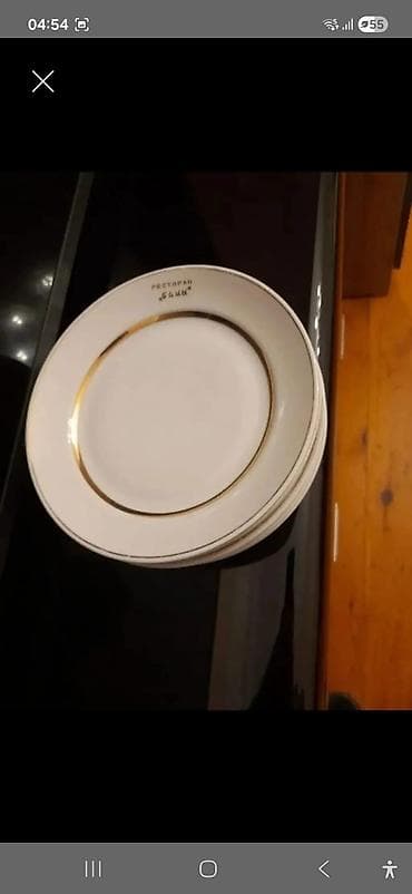 Ev və bağ: СССР.1961г.
Москва.Б.У.М.
6,шт — 1