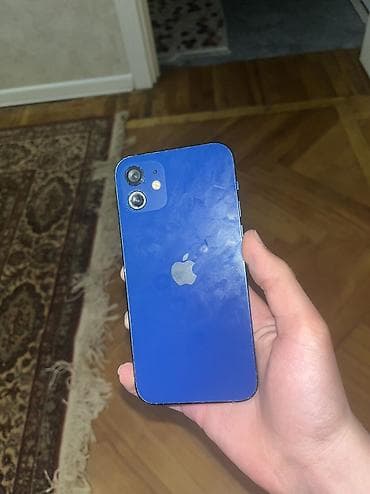 ayfon5 es: IPhone 12, 128 GB, Mavi, Face ID — 1
