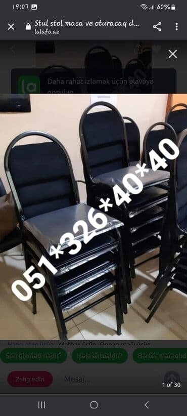 deri parça: Stul stol stol stul oturacaq və masalar Stol stul oturacaq stullar — 4