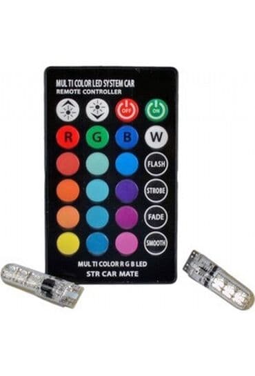 Ayaqaltı işıqlar
Topdan ve perakende satis | Endirim lalafo.az -da Ayaqaltı işıqlar
Topdan ve perakende satis | Endirim