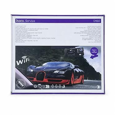 авто регистратор: Hoco D160 avtomobil üçün videoqeydiyyatçı Hoco D160 videoqeydiyyatçı — 3