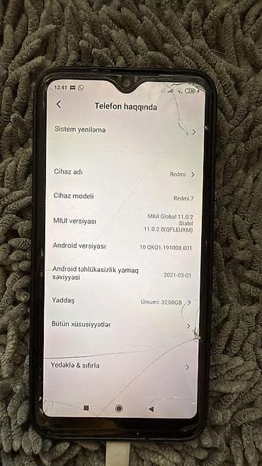 Техника и электроника: Redmi 7A, 32 ГБ, цвет - Синий, Отпечаток пальца — 1