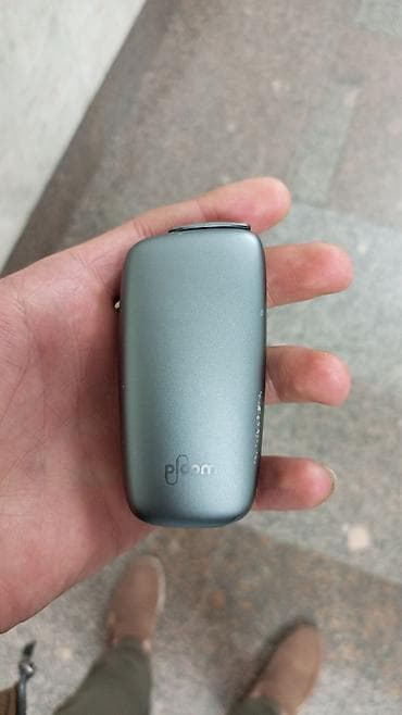 qelyan icare: PLOOB — 1