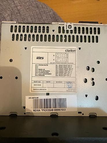 isdenmis soyuducu: Daewoo neksianin oz arginal maqintafonudur usdən cixmadı isdyən olsa — 3