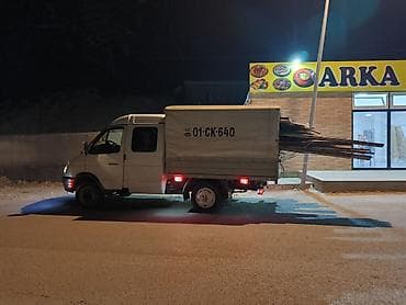 gəncə rus dilində: Yuk daşınması şirket işleri ayiliq da islemey de mümkündür 7 nefer — 3