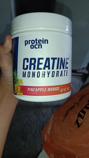 Спортивное питание: 🔥 Kreatin Satılır 🔥 🥭🍍 Mango & Ananas dadı ✅ 300 qram ✅ Təxminən — 1