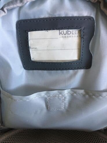 sumkalar mekteb: Kiçik yaşlı uşaqlar üçün çanta xaricden baha alınıb alınıb 20 m — 4