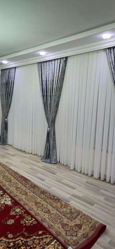 novruz xoncasi 2020: Pərdə aksesuarları — 4