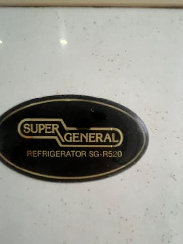 Duxovkalar: İşlənmiş 2 qapılı Soyuducu Satılır, rəng - Ağ — 4