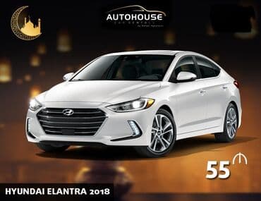 сдать машину в аренду такси: Сутки, Hyundai, Без депозита — 1