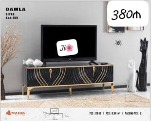 divan kreslo modelleri 2022: TV altlığı — 1