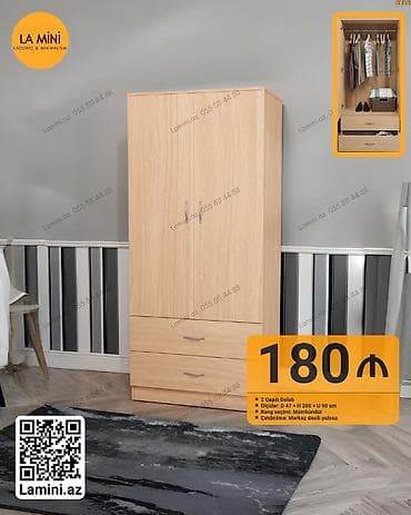 retro mebel: 2 двери, С выдвижными ящиками, Цветной, Распашной, Прямой шкаф — 1