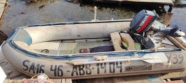 su quyusu qazilmasi: Su nəqliyyatı — 5