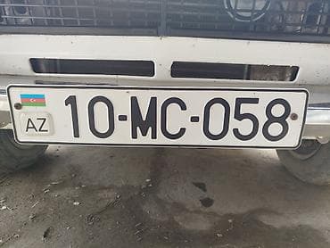 Aksesuarlar və tüninq: Satışda: Azərbaycan dövlət nömrə nişanı kombinasiyası – 10-MC-058 - — 1
