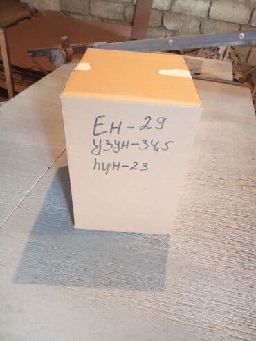 Sifarişlə əl işləri