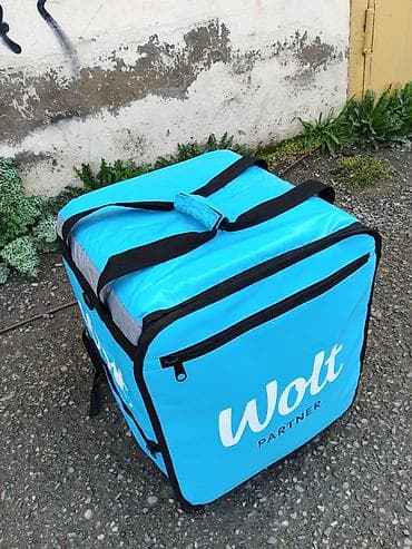 термо сумка: 077.537.25.25Salam wolt şalvarı təzə hədiyyə ünvandan götür Məhsul — 1