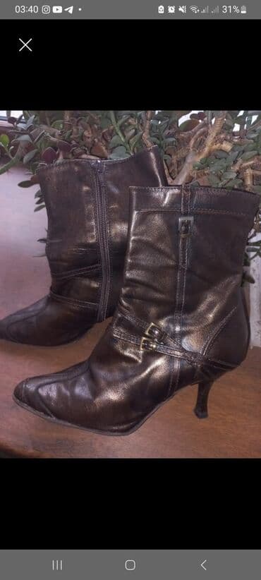 Ölçü: 36, rəng - Qəhvəyi, İşlənmiş