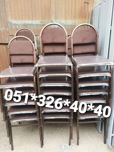 deri parça: Stul stol stol stul oturacaq stullar Stol stul masa ve oturacaq — 12