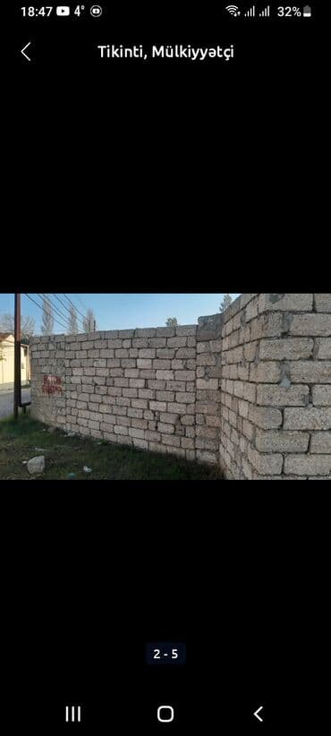 sabirabad is elanlari 2021: 40 sot, Tikinti, Mülkiyyətçi — 4