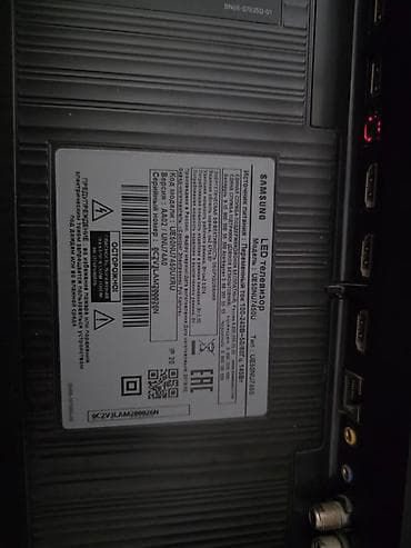 tv stick: Televizor Samsung LED ekran 50" — 5
