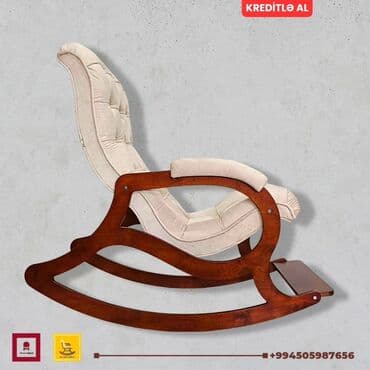 массажные кресло: Новый, Кресло-качалка, Ткань, Есть кредит, Бесплатная доставка на адрес — 2