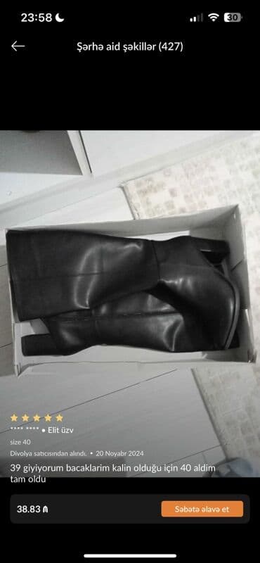 nabuk sapaskiler: QUTUDA TƏPTƏZƏ UZUN ÇƏKMƏ 39 razmer - Model: dizə yaxın uzunluqda — 1