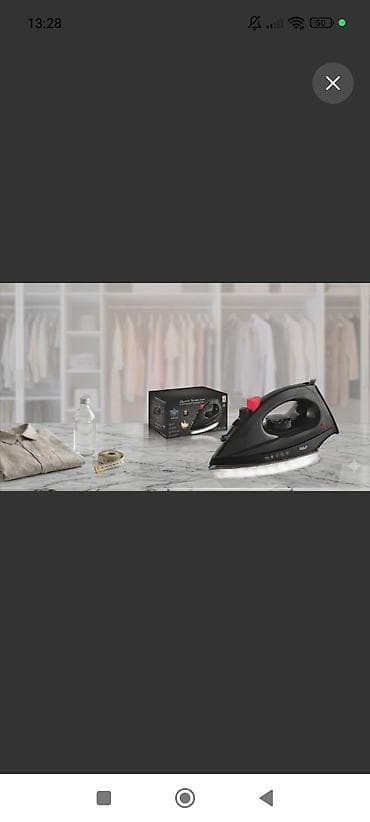 Buharlı ütülər: Raf elektrik buxarlı ütü - Rəng: qara - Buxar funksiyası: paltarın — 1