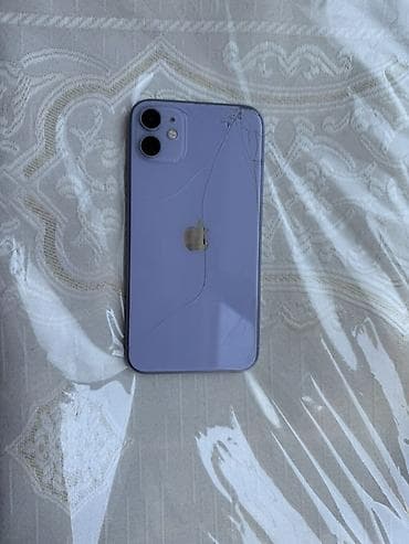 iphone 13 islenmis: IPhone 11 — 2
