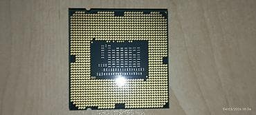 Intel Celeron G1620 prosessor - Model: Intel Celeron G1620 (Ivy Bridge — 2