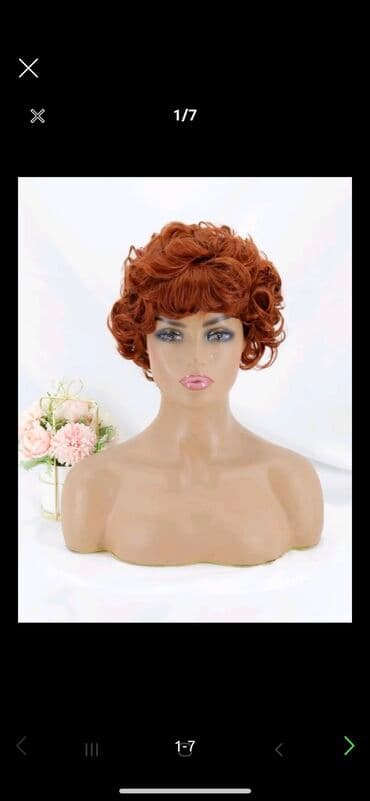 yuxuda uzuyun qasini itirmek: Parik — 1