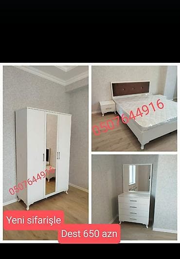 İkinəfərlik çarpayı, Yeni