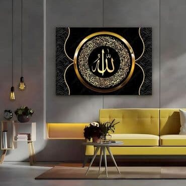 ketan tablolar: ⭐️Dəyərli müştərilərimiz istədiyiniz və özəl günlərinizin şəkillərinən — 15