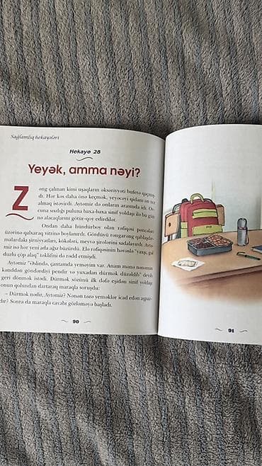 Dini kitablar: Məhsul: Kitab – “40 Hekayə: Ayələrla və hədislərlə” Müəllif: Çinarə — 2