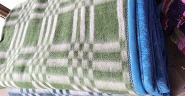 люстры седерек: Yeni Pled, Ödənişli çatdırılma, Pulsuz çatdırılma — 2