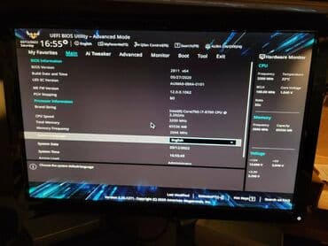 asus tuf: Intel Core i7 8700 + 64GB RAM + 250GB 970 EvoPlus + Asus TUF — 6