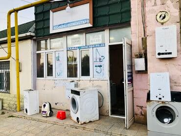 pitminutka ustası: Yeni HP 14.1 ", AMD Ryzen 3, > 2 TB, Ünvandan götürmə, Pulsuz çatdırılma, Ödənişli çatdırılma — 24