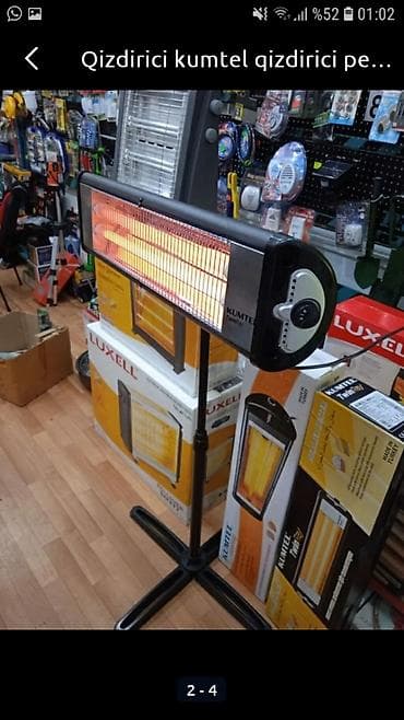 Qizdirici peç kumtel infrared qizdirici ♨️kumtel ekoray ( tek