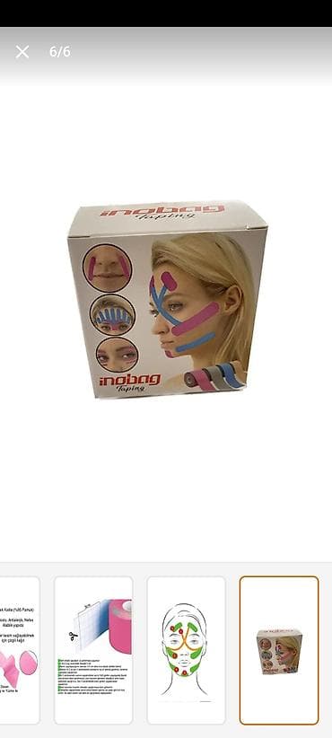 Личные вещи: Uz ucun teyplar.zakazla gelir.uzde olan giriwlari acmag ucundu — 2