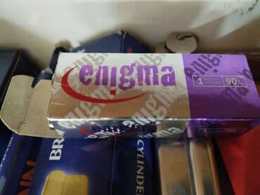 dəmir qutu: Məhsul: Enigma qapı üçün silindr (90 mm) Xüsusiyyətlər: - Brend — 2