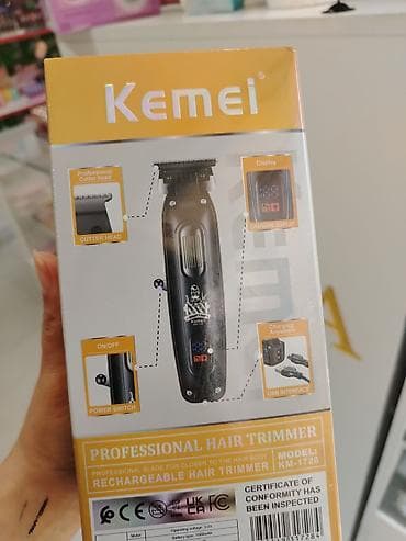 Saç qırxan maşın, Kemei — 1
