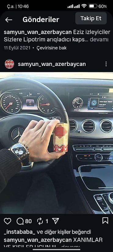 merz vitamin: Məhsul: Samyun Wan kapsulları Təsvir: - Qablaşdırma: Altıbucaqlı — 1