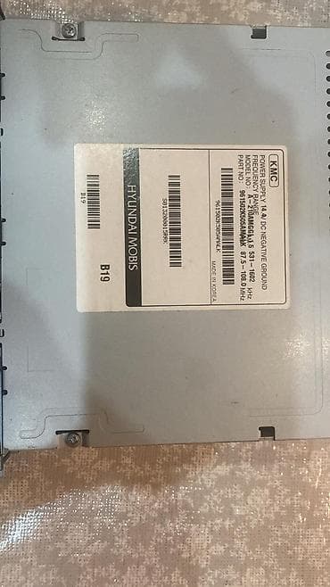 24 ekran smart tv: Maqnitol, Yeni, CD, Koreya — 2