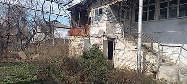 bine bolluq ev: Tikinti, Mülkiyyətçi, Kupça (Çıxarış) — 2