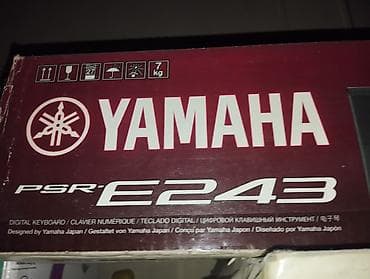 Синтезатор, Yamaha, Новый, Самовывоз — 1