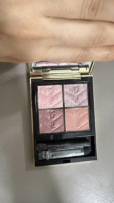 Göz kölgələri, Yeni — 1