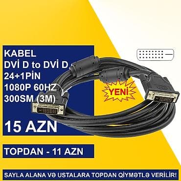 Kompüter ehtiyyat hissələri: DVİ Kabellər SAYLA ALANA VƏ USTALARA TOPDAN QİYMƏTLƏ VERİLİR! ⭐Display — 7